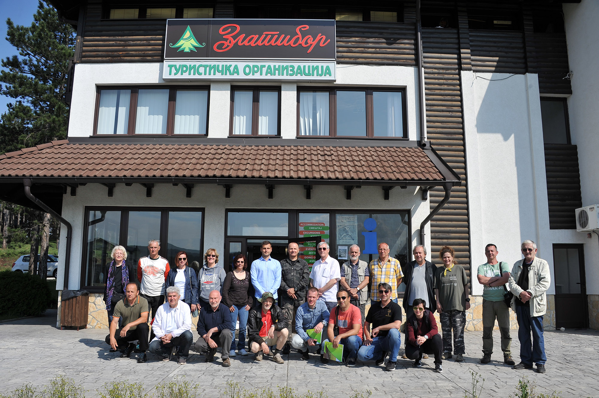 FSS_Zlatibor_2018